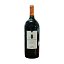 Viñalcasta 98 Magnum (Una capucha en mal estado)